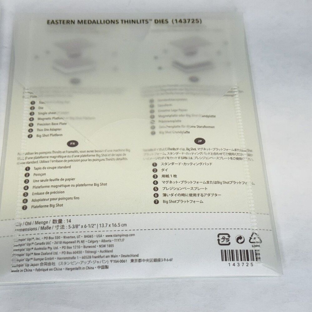 Stampin Up Eastern Beauty Set Of 21 Stamps & Eastern Medallions Thinlits Dies - Picture 3 of 13